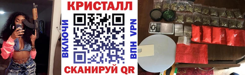 Купить где  Ханты-Мансийск  АМФ 98% 