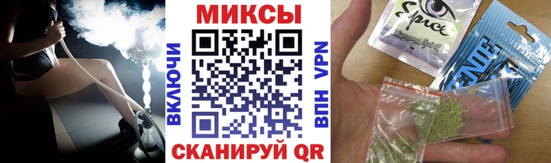 Купить где  Ханты-Мансийск  Бутират 1.4BDO 