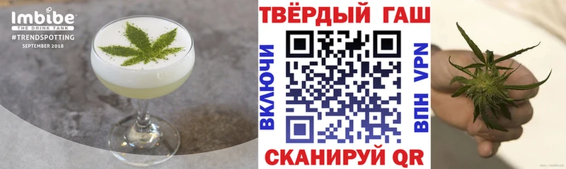 Купить закладки  Ханты-Мансийск  Canna-Cookies марихуана 
