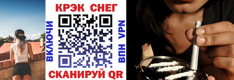 КОКАИН Перу  Купить закладки  Ханты-Мансийск 