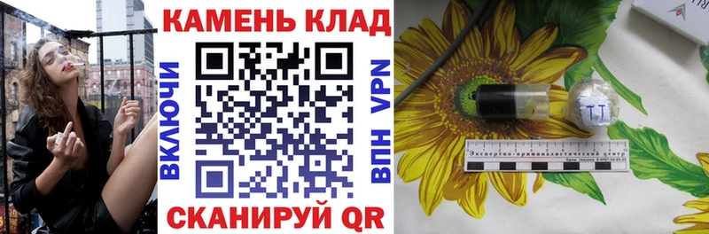 Купить где  Ханты-Мансийск  Гашиш индика сатива 