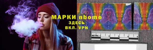 стаф Коряжма