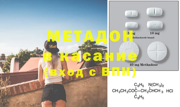 стаф Коряжма
