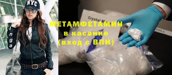 стаф Коряжма