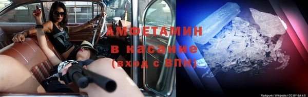 стаф Коряжма
