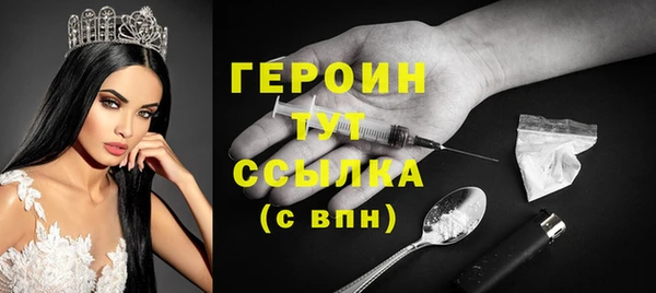 альфа пвп Корсаков