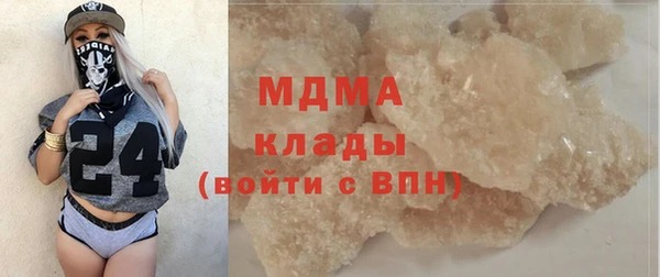 стаф Коряжма