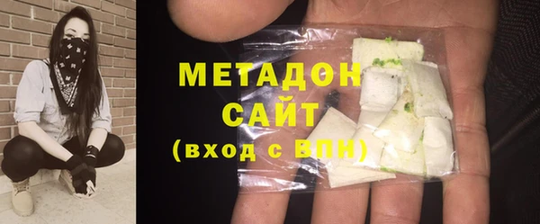 альфа пвп Корсаков