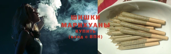 альфа пвп Корсаков