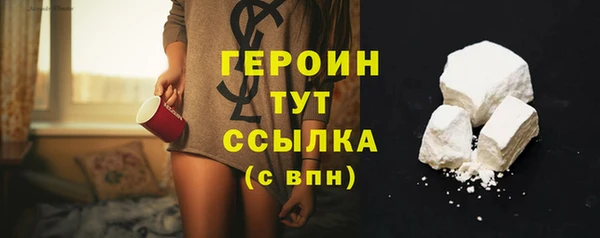 альфа пвп Корсаков