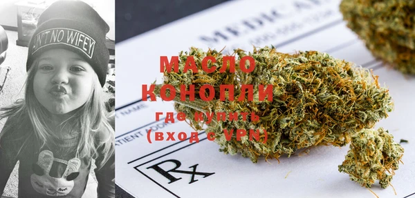стаф Коряжма