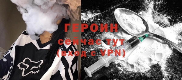 стаф Коряжма