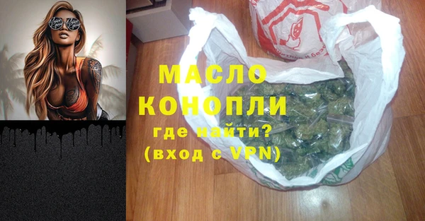 стаф Коряжма