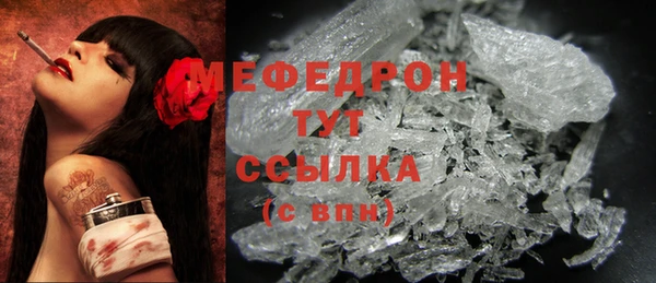 стаф Коряжма