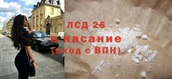 стаф Коряжма