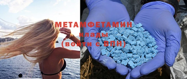 стаф Коряжма