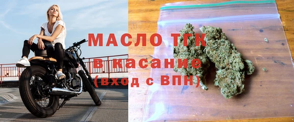 стаф Коряжма