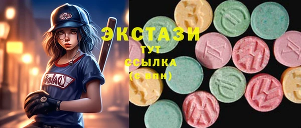 стаф Коряжма