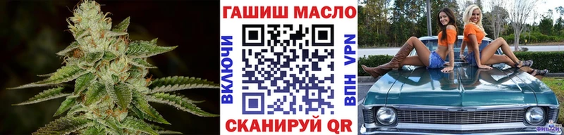 ТГК концентрат Ханты-Мансийск