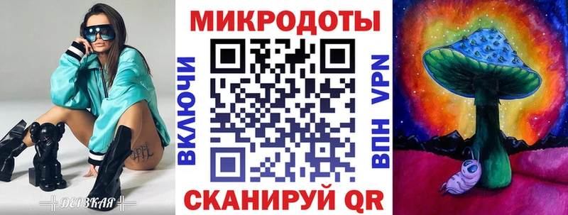 Галлюциногенные грибы MAGIC MUSHROOMS  Купить  Ханты-Мансийск 